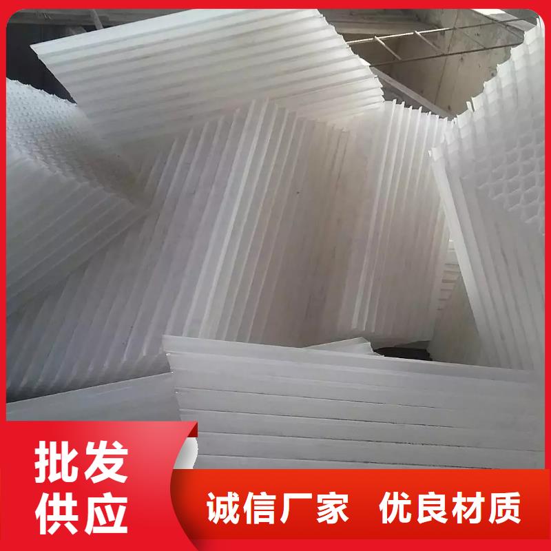 電廠沉淀池斜管結(jié)構(gòu)圖