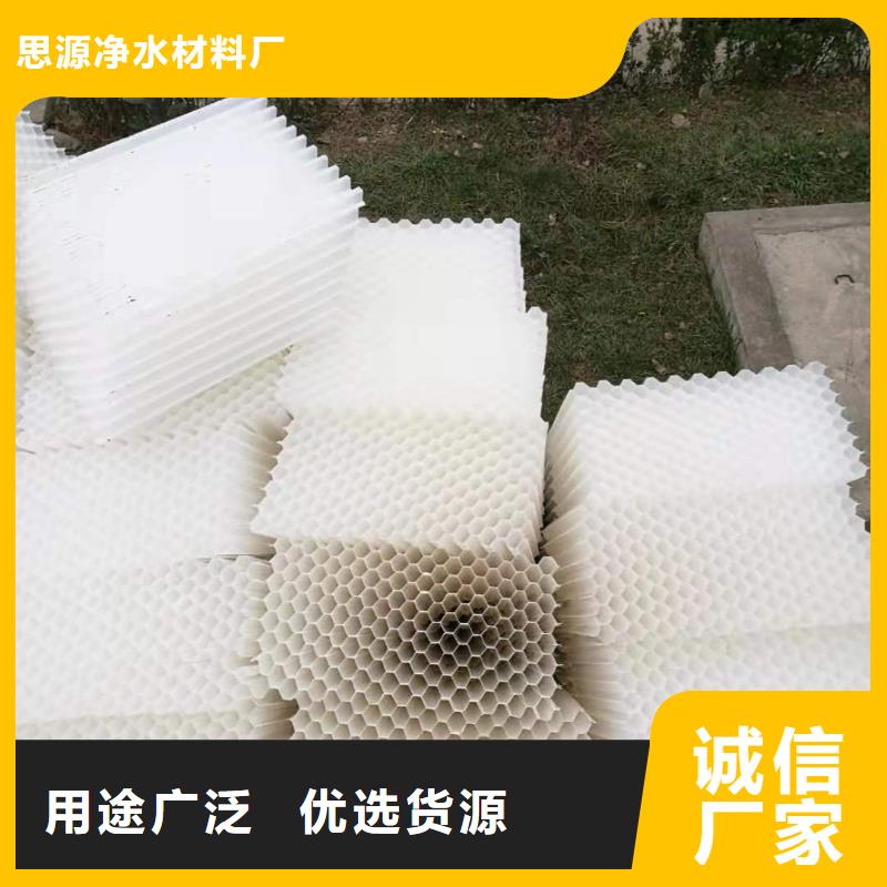 玻璃管斜管供應