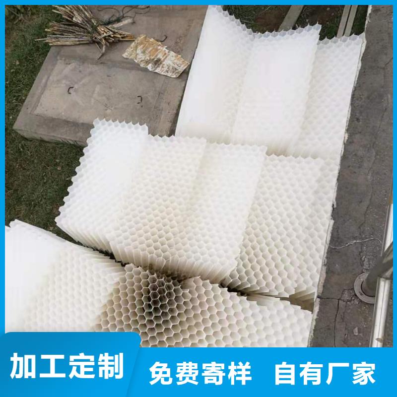 PP斜管填料上門安裝