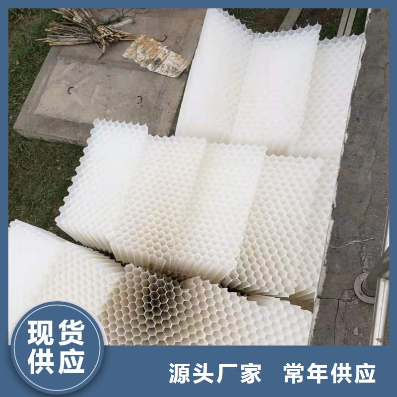 斜管怎么安裝