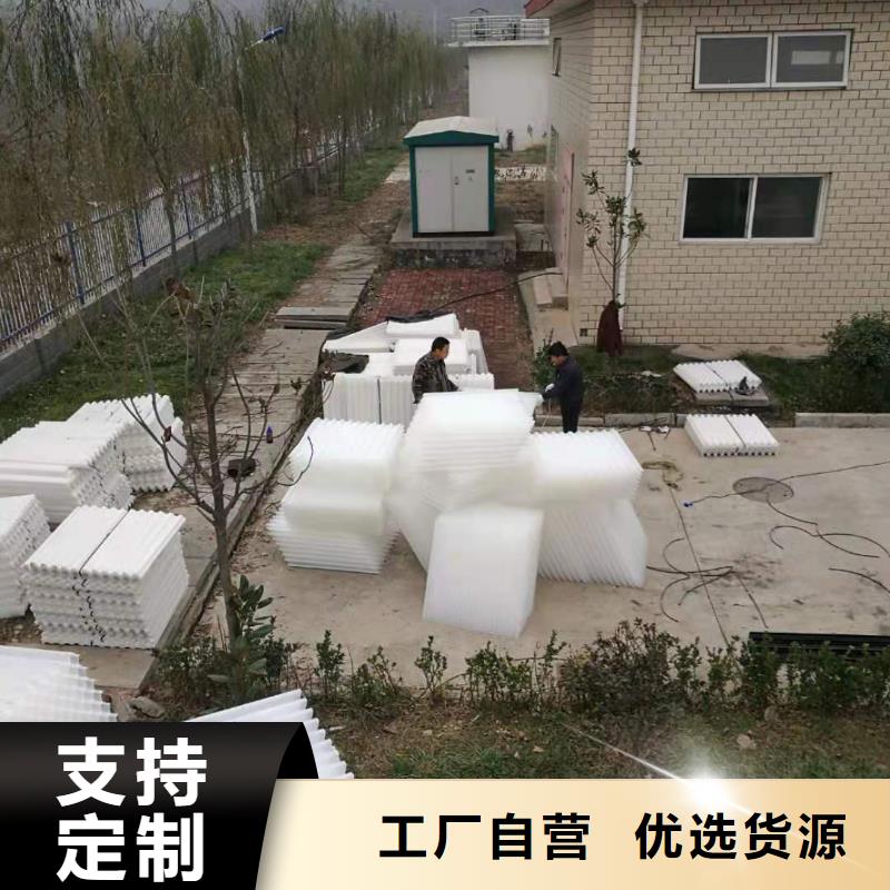斜管填料活性炭可放心采購
