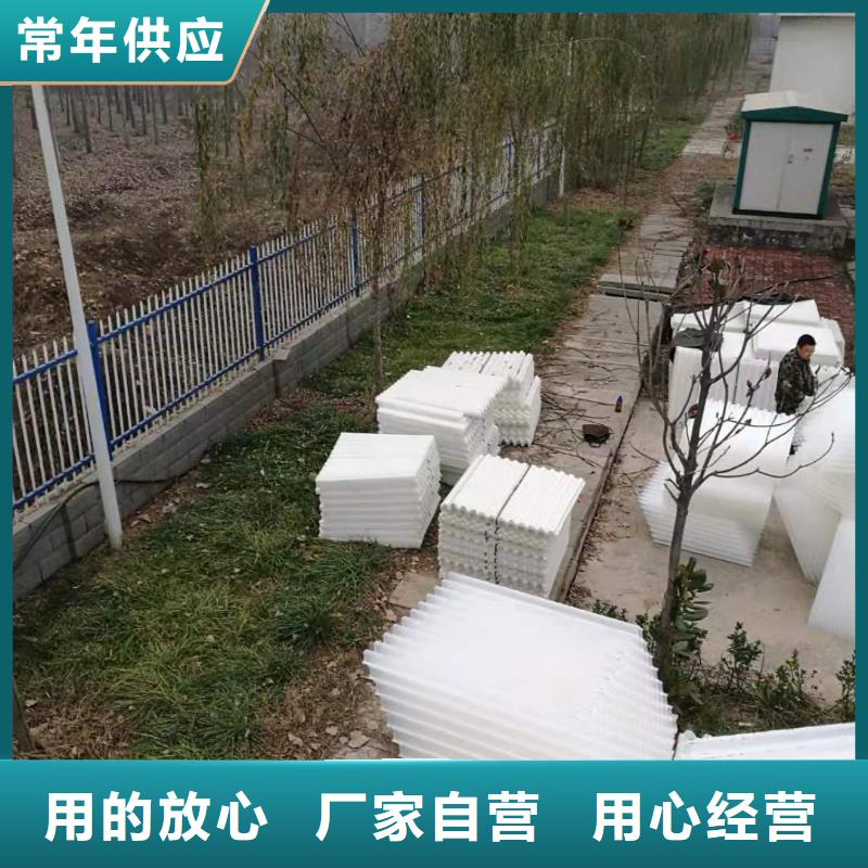 斜管沉淀池生產廠家