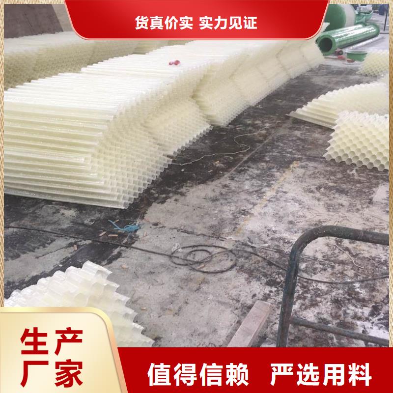 玻璃管斜管供應