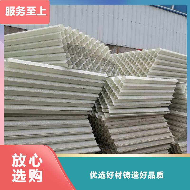 斜管填料除臭劑源頭把關放心選購