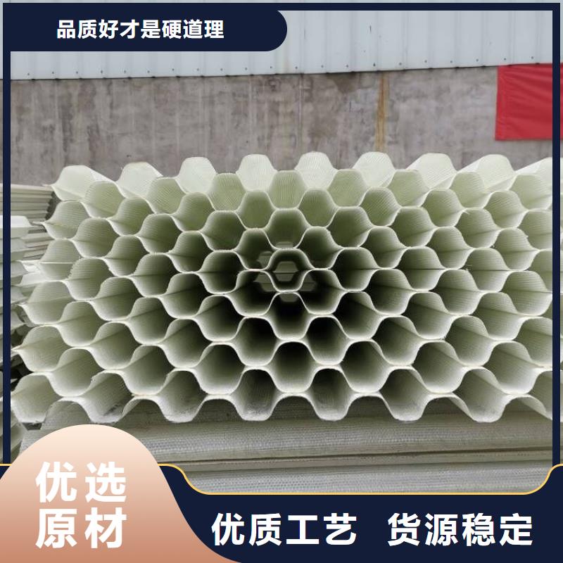 自來水沉淀池斜管銷售點