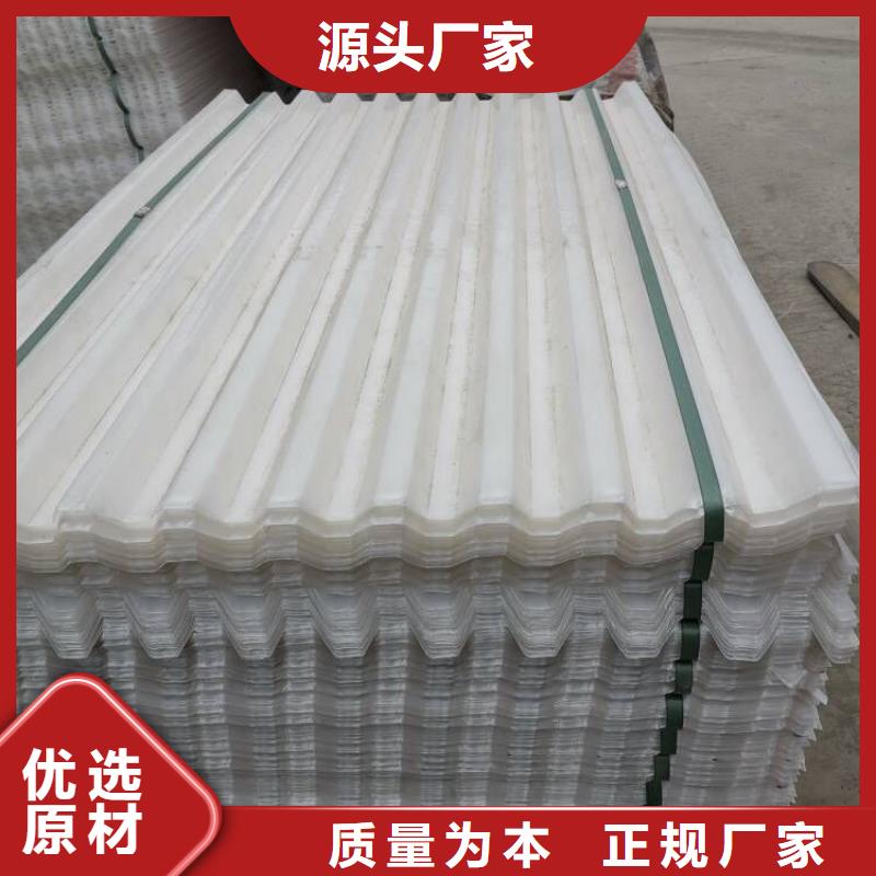 乙丙共聚斜管安裝指導