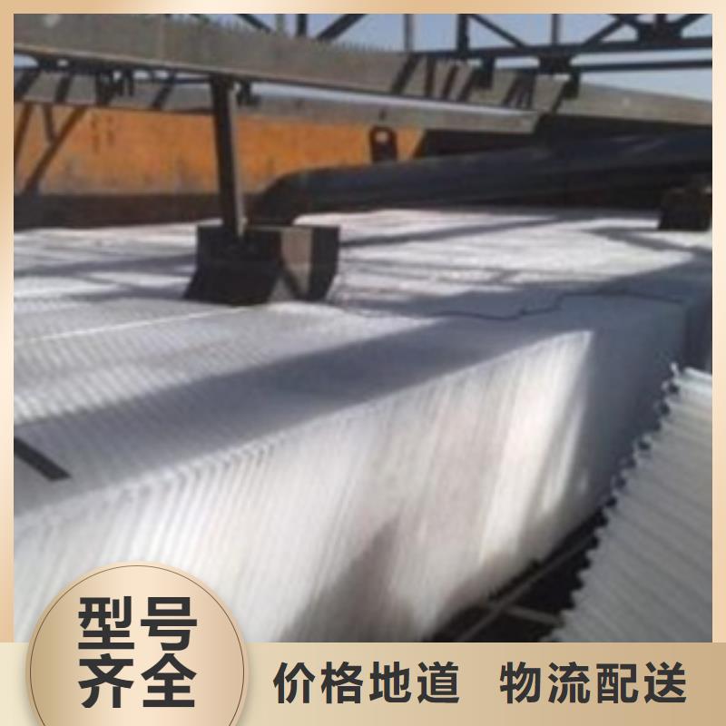 乙丙共聚斜管安裝指導
