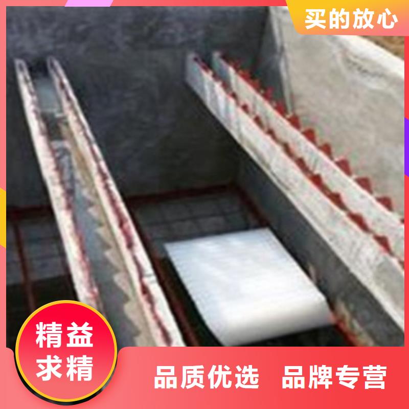 PP斜管填料技術(shù)指導(dǎo)