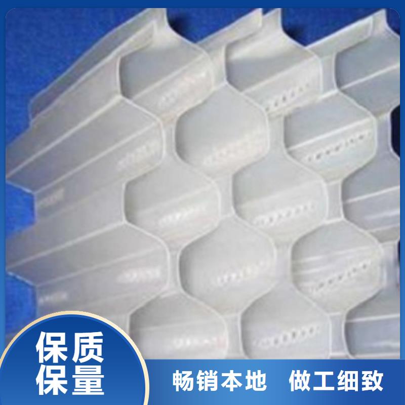 斜管填料活性炭專注細節專注品質