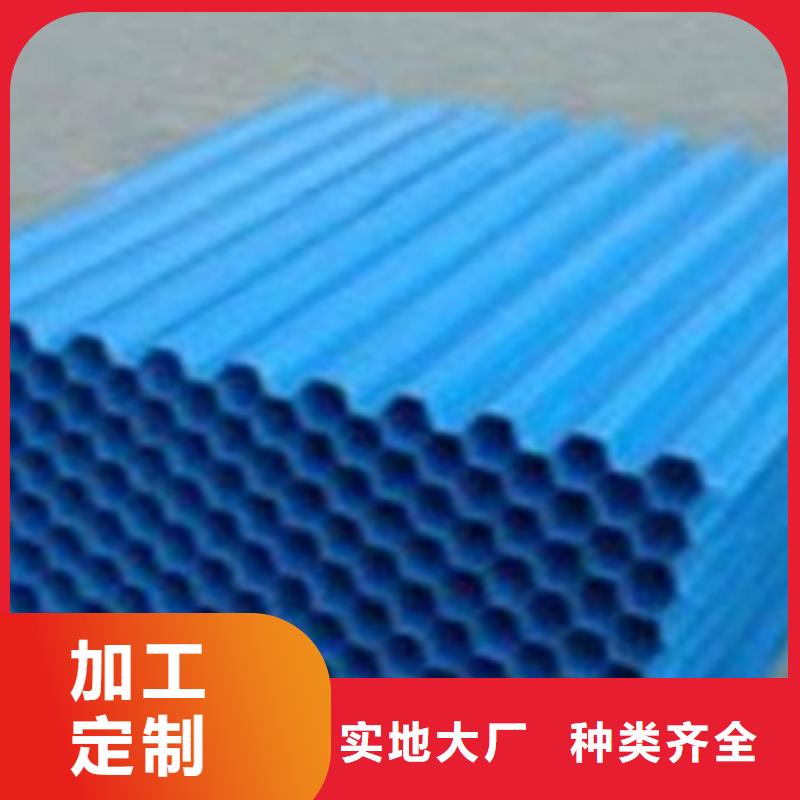 洗煤廠斜管填料近的廠家
