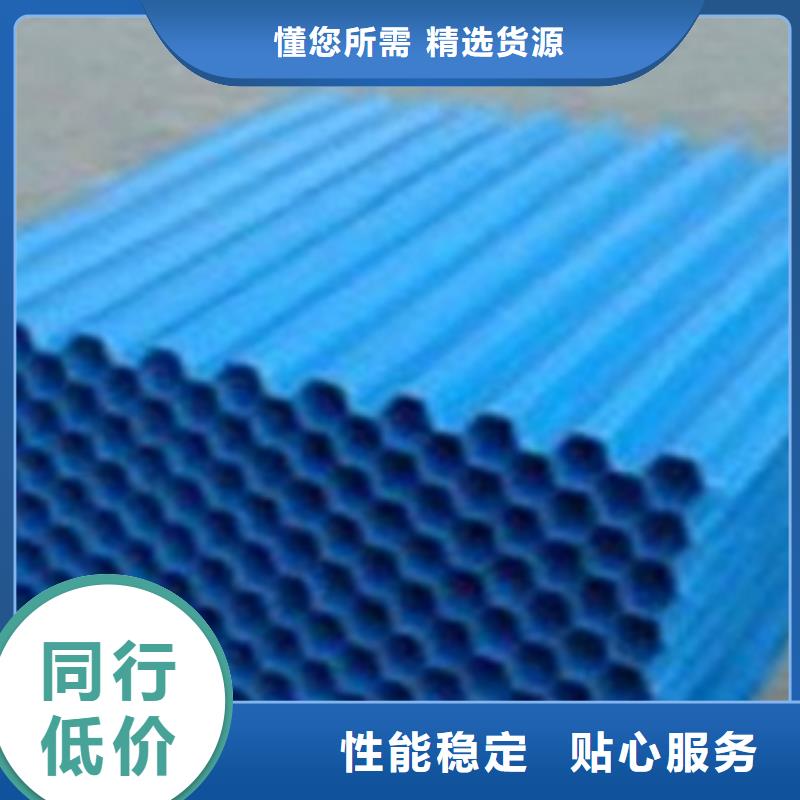 聚丙烯斜管現貨供應