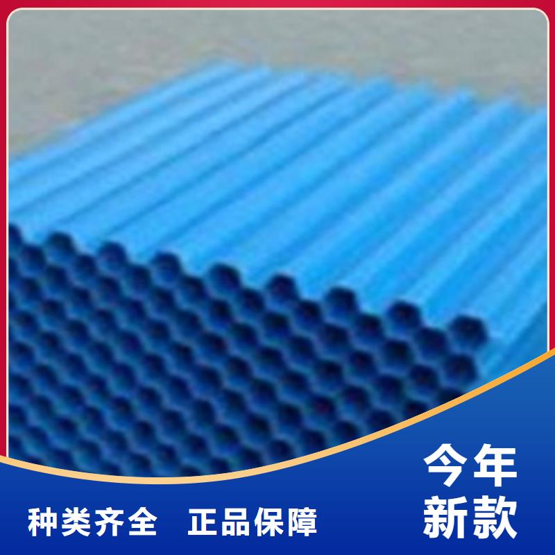 洗煤廠斜管填料分廠