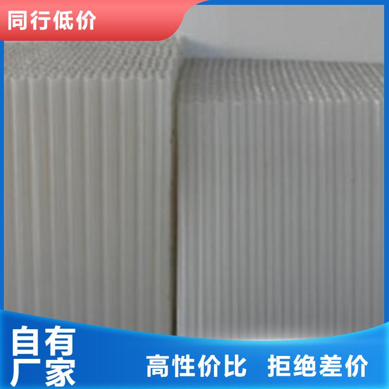 斜管填料生產廠