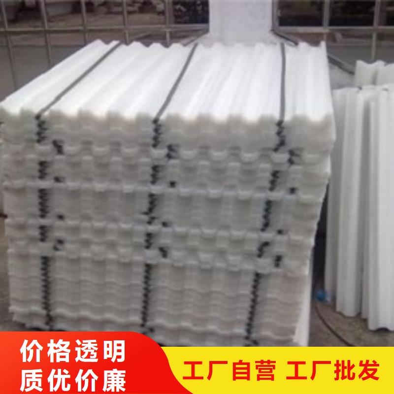 電廠沉淀池斜管訂制