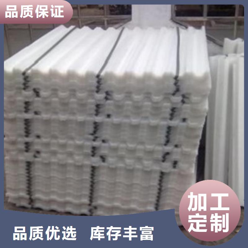 乙丙共聚沉淀池斜管安裝指導