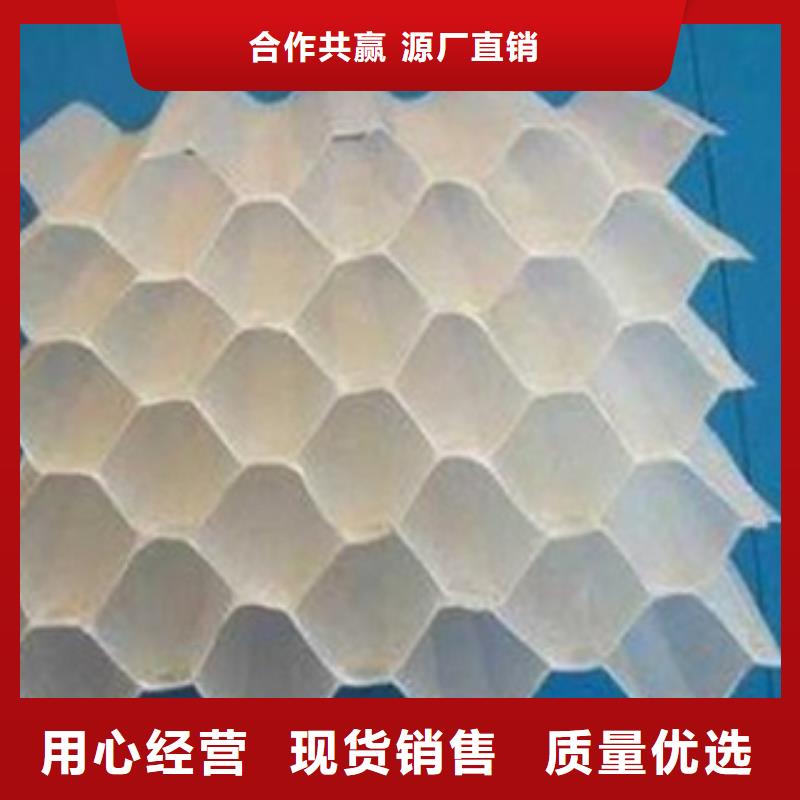 斜管廠家在哪里