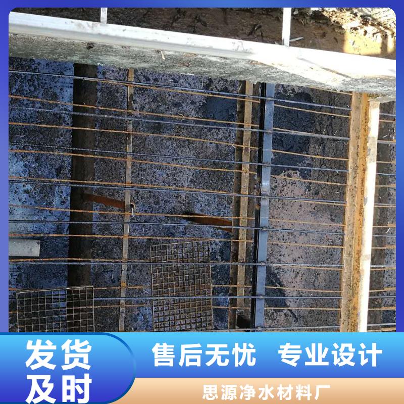 聚丙烯斜管生產(chǎn)廠