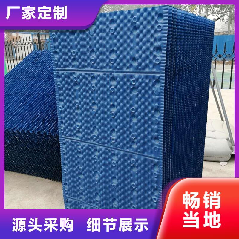 聚丙烯斜管生產(chǎn)廠