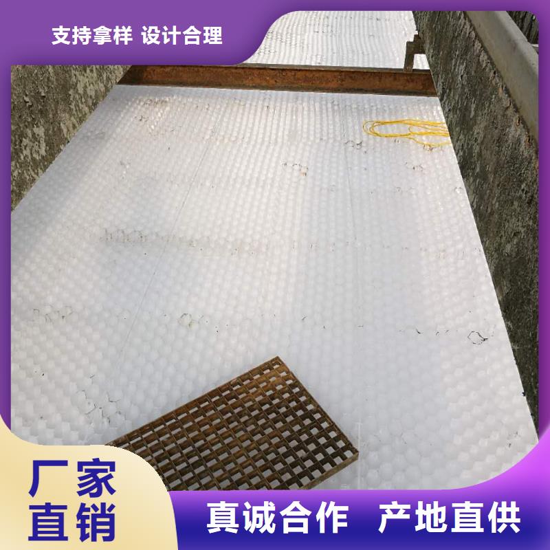 蜂窩斜管現貨供應