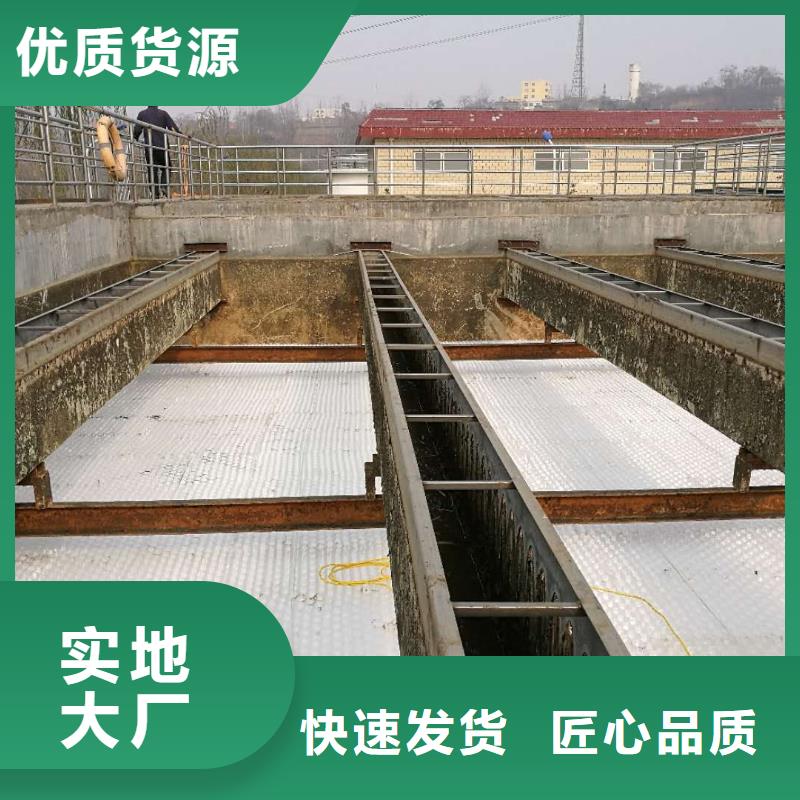 斜管填料活性炭專注細節專注品質
