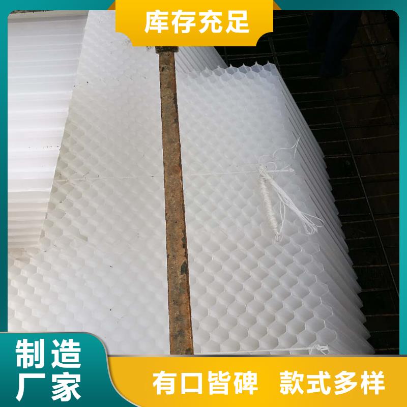 制药厂污水沉淀斜管填料分厂