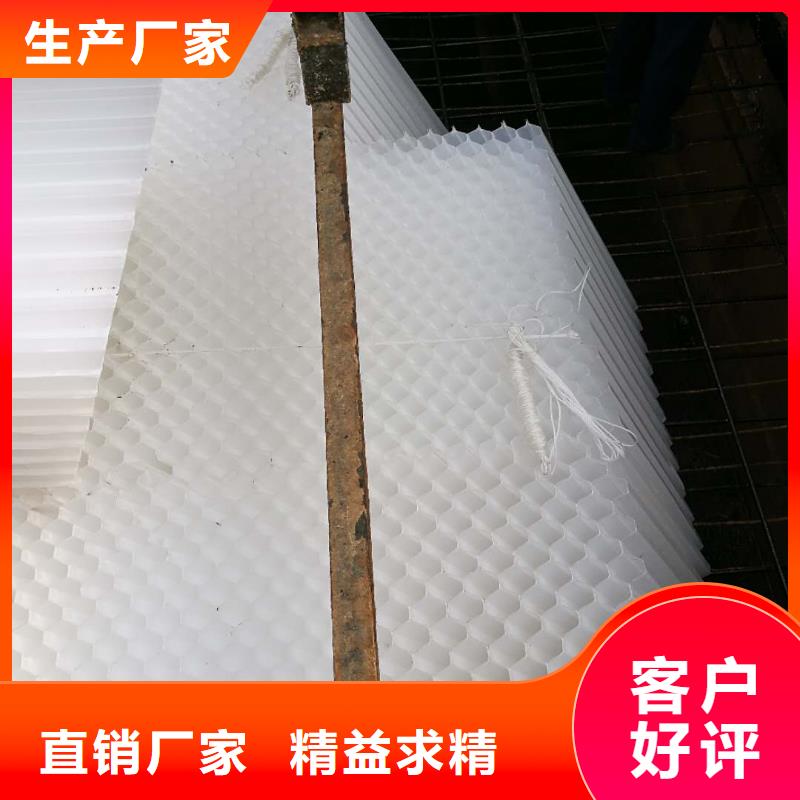 斜管填料工廠直銷