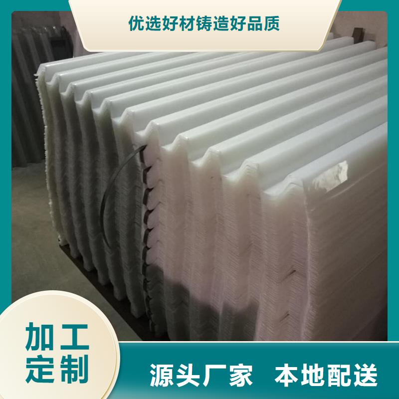 聚丙烯沉淀池斜管生產廠家
