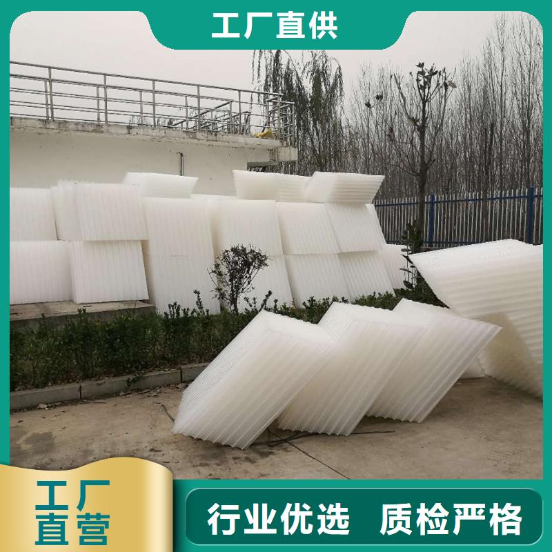 白沙縣玻璃管斜管品質(zhì)放心