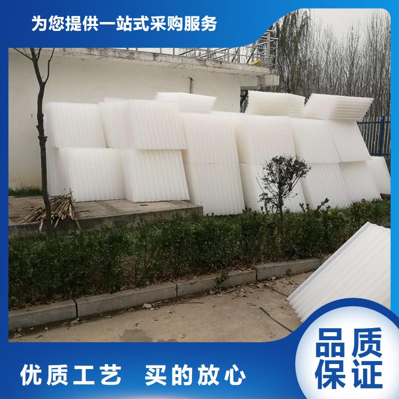 乙丙共聚斜管廠家直銷