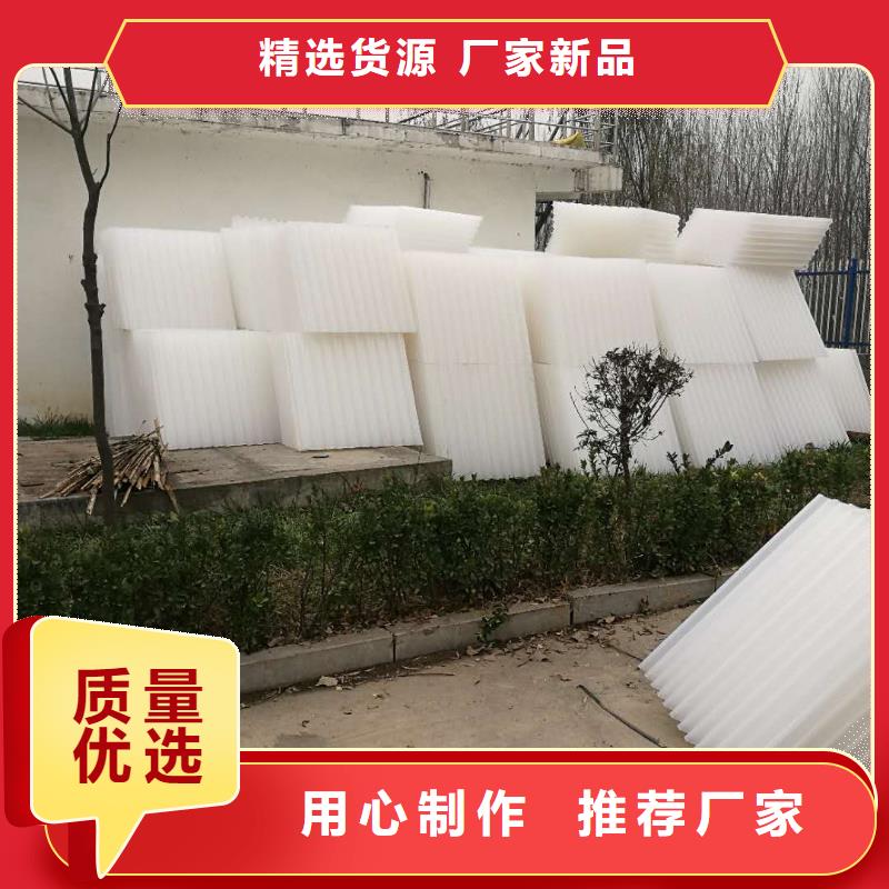 PP斜管填料技術(shù)指導(dǎo)