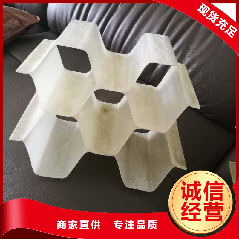 沉淀池斜管銷售點