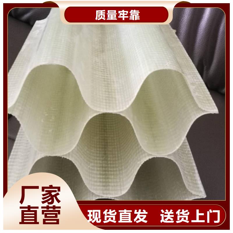洗煤廠斜管填料分廠
