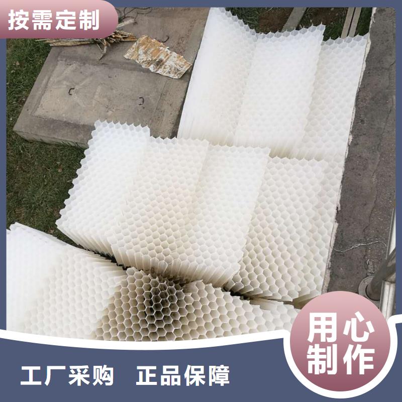 斜管沉淀池生產廠家