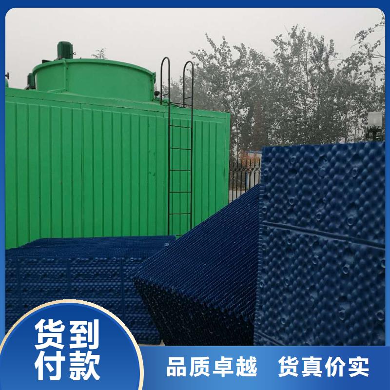 斜管填料,PAM陰離子多種規(guī)格庫(kù)存充足
