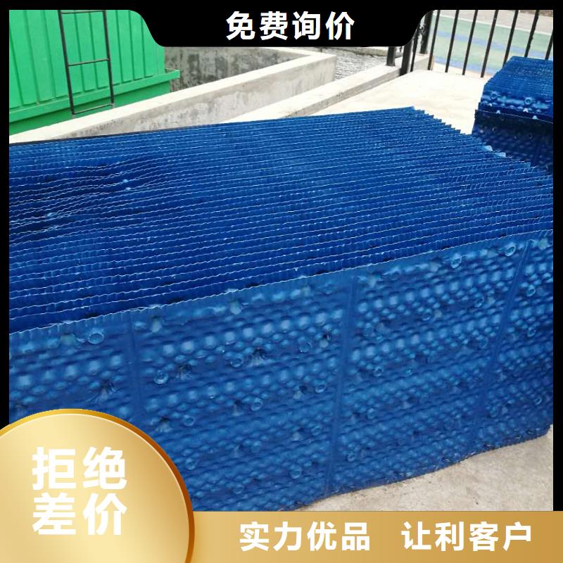 聚丙烯沉淀池斜管生產廠家