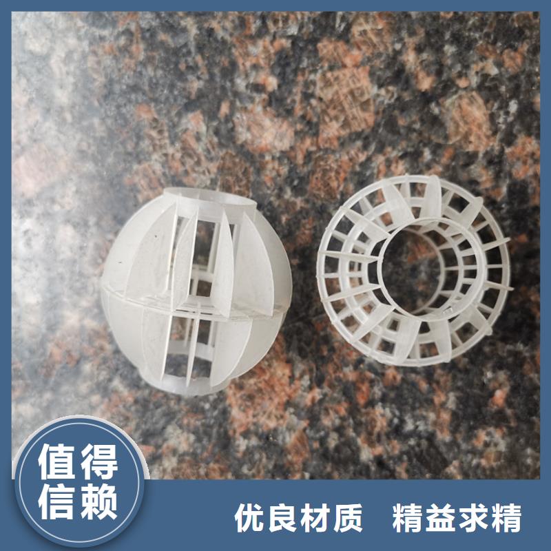 玻璃管斜管供應