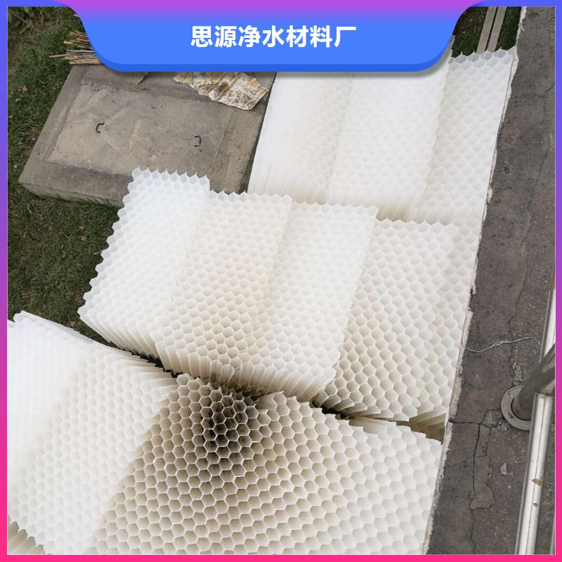 斜管填料活性炭可放心采購