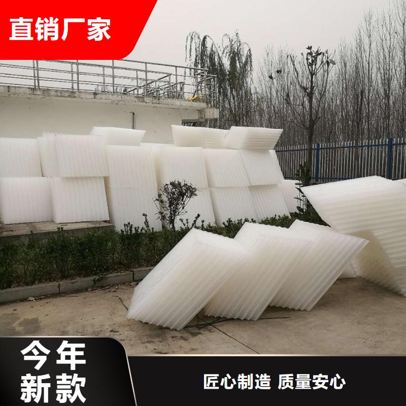 【斜管填料】柱狀活性炭用好材做好產(chǎn)品