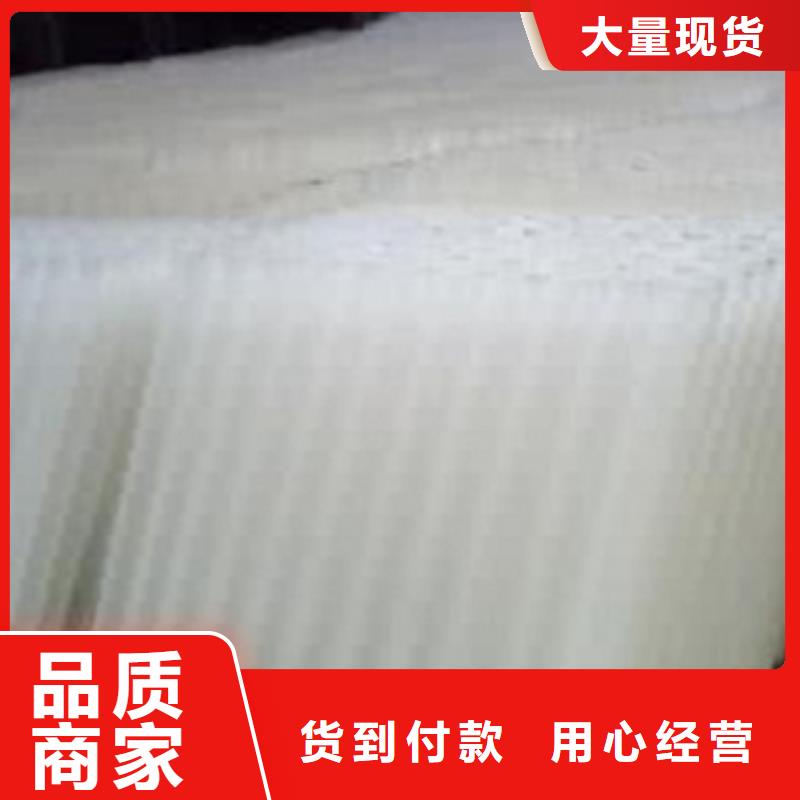 斜管填料活性炭可放心采購