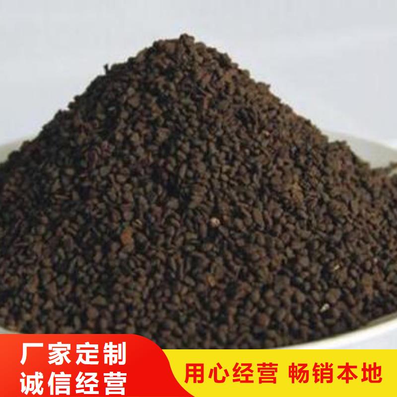 錳砂斜板填料經驗豐富品質可靠