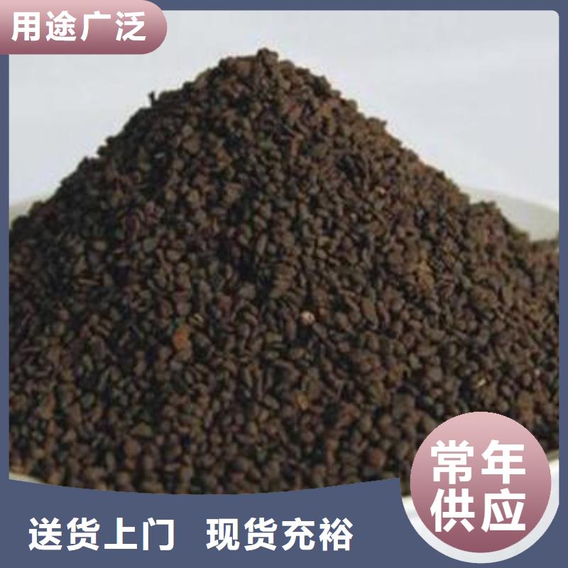 魚塘專用錳砂濾料性價比高