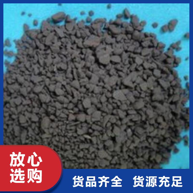 锰砂【聚合氯化铝】专业生产制造厂-可发货到施甸|龙陵|玉溪|迪庆|普洱|丽江|怒江|临沧