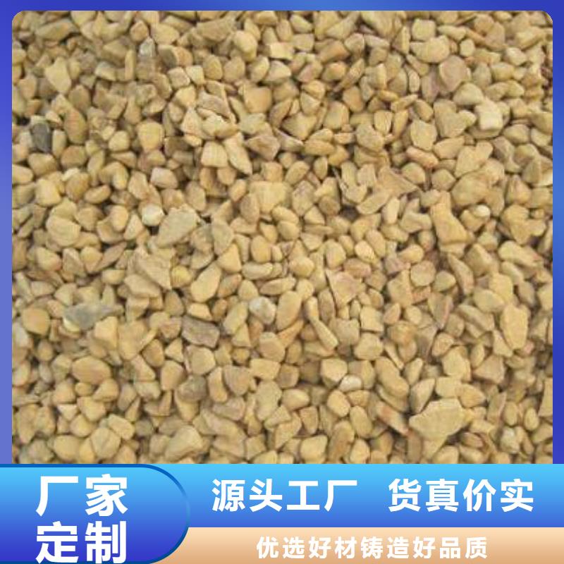魚塘凈化水天然錳砂比重多少