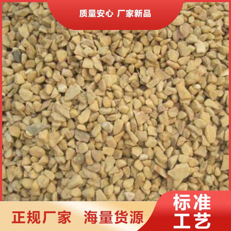 除鐵過(guò)濾器天然錳砂一立方能裝多少