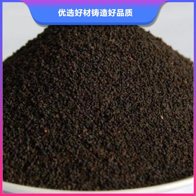 35含量錳砂濾料安裝調試