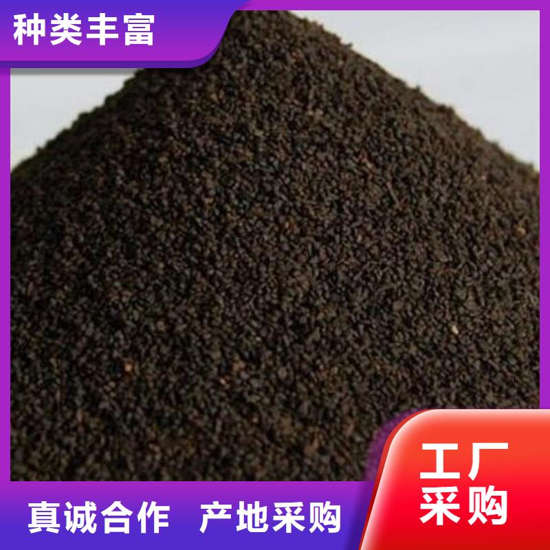 錳砂多面空心球質量三包
