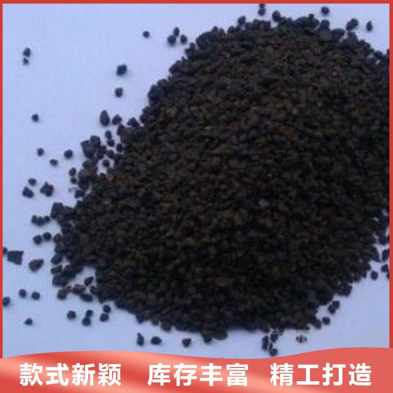 錳砂氧化鐵脫硫劑優質原料