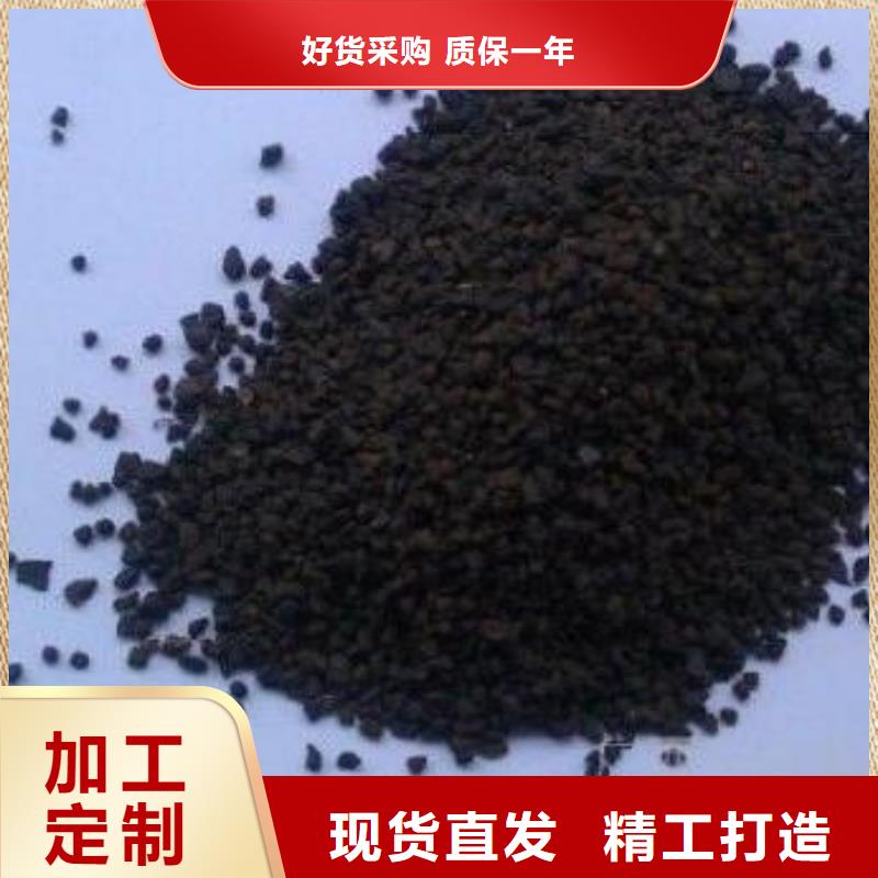 錳砂濾料試水合格