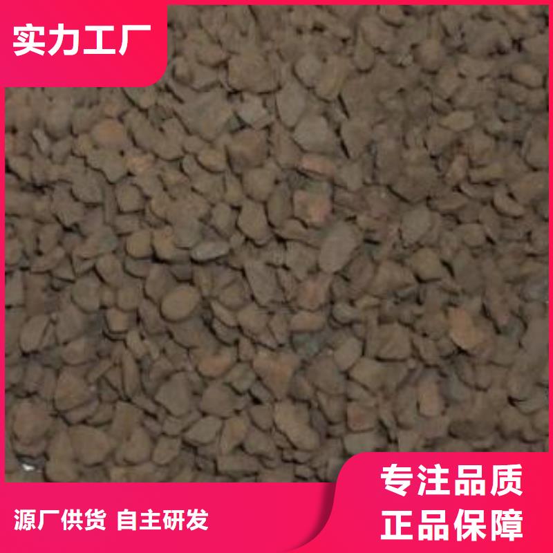 锰砂【聚合氯化铝】专业生产制造厂-可发货到施甸|龙陵|玉溪|迪庆|普洱|丽江|怒江|临沧