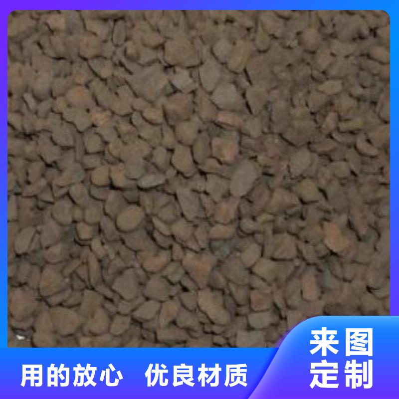 除鐵過(guò)濾器天然錳砂一立方能裝多少